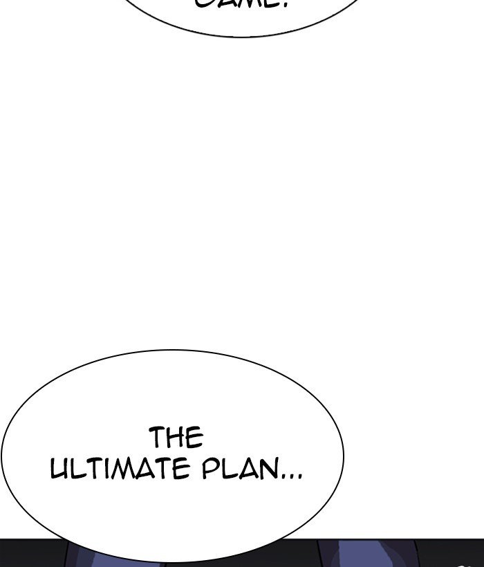 Page 131 of Chapter 280