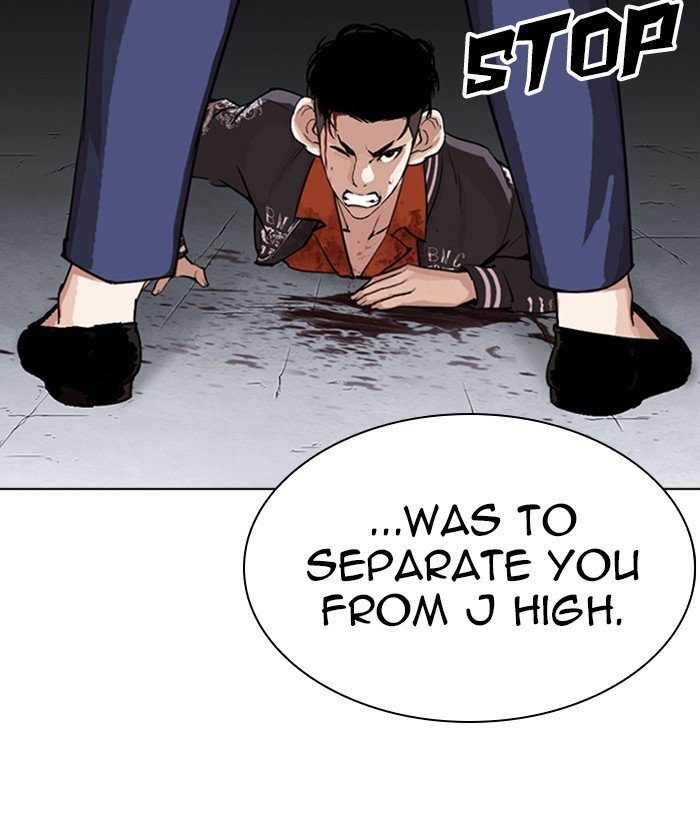 Page 132 of Chapter 280