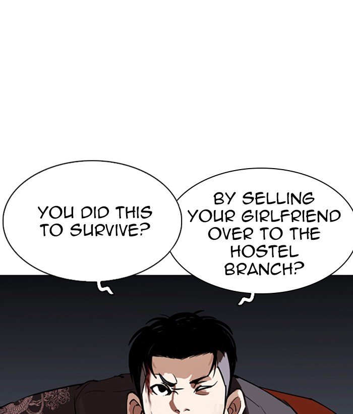 Page 137 of Chapter 280