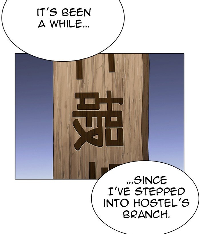 Page 145 of Chapter 280