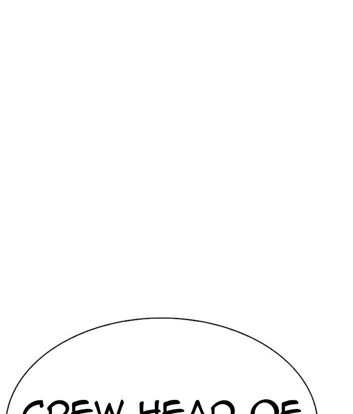 Page 148 of Chapter 280