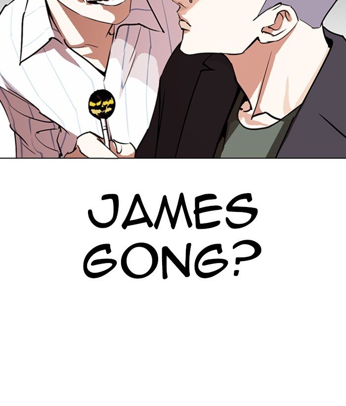 Page 15 of Chapter 280