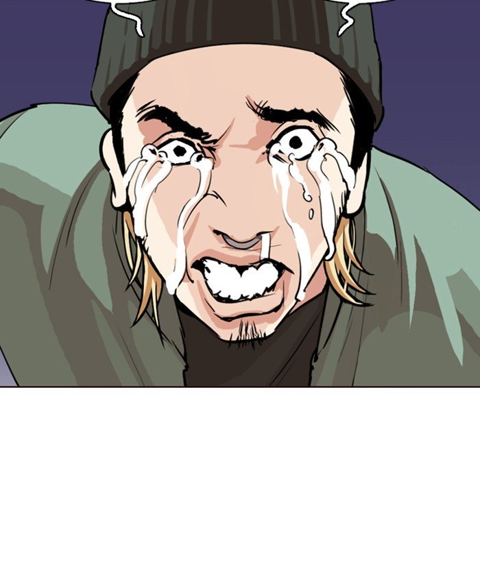 Page 153 of Chapter 280