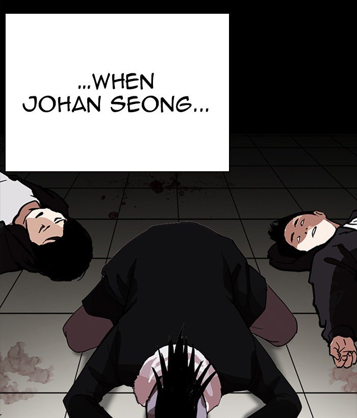 Page 156 of Chapter 280