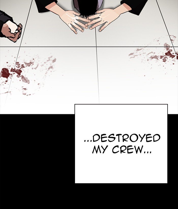 Page 157 of Chapter 280