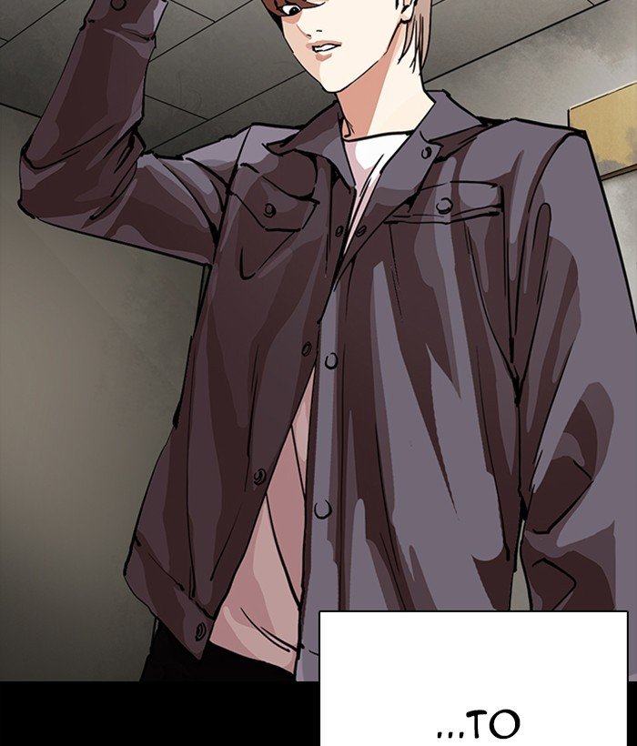 Page 159 of Chapter 280