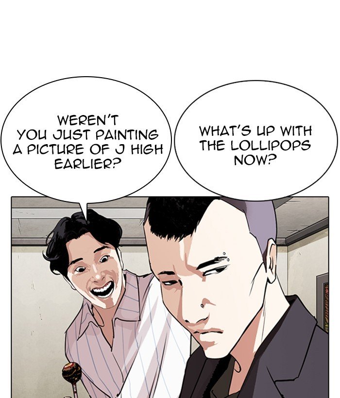 Page 16 of Chapter 280