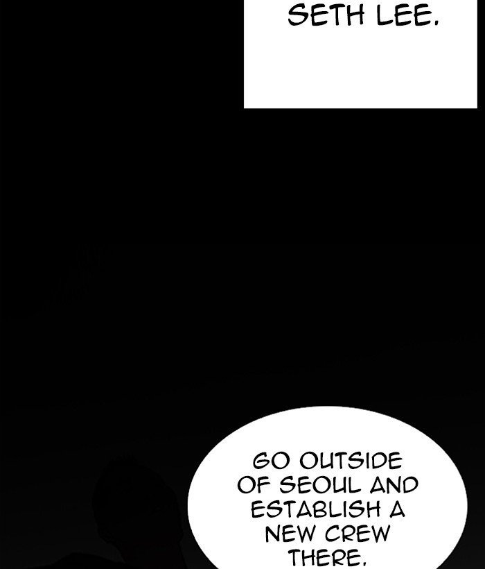 Page 160 of Chapter 280