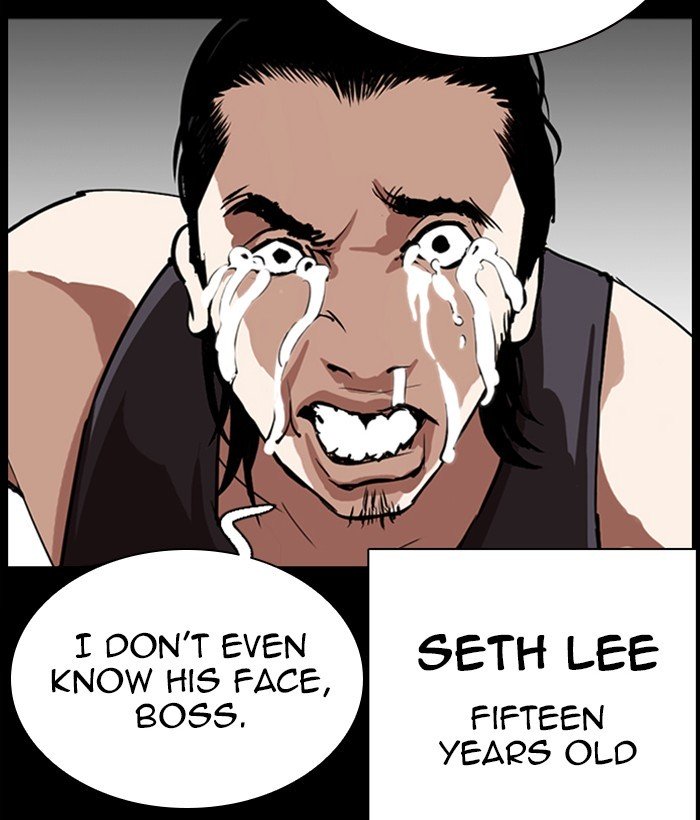 Page 163 of Chapter 280