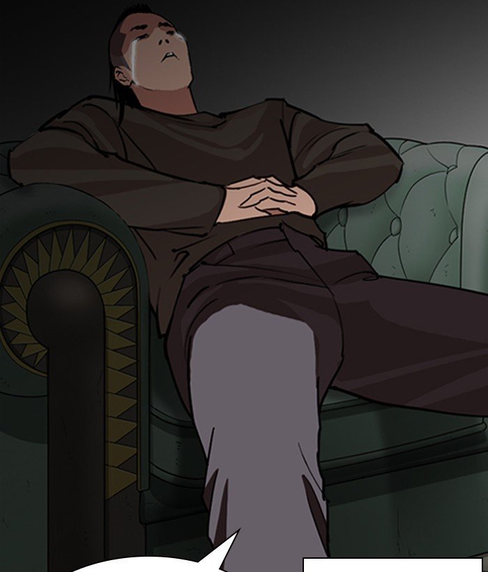Page 165 of Chapter 280