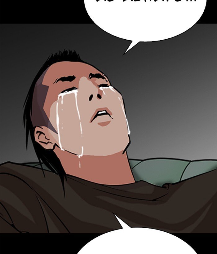 Page 167 of Chapter 280