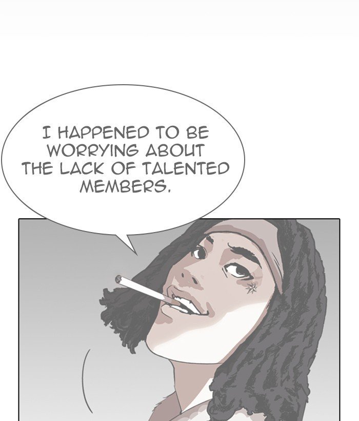 Page 171 of Chapter 280