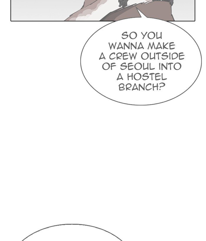 Page 172 of Chapter 280