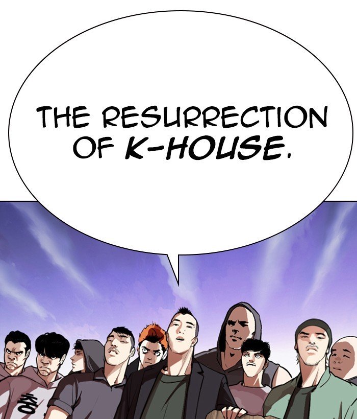 Page 177 of Chapter 280