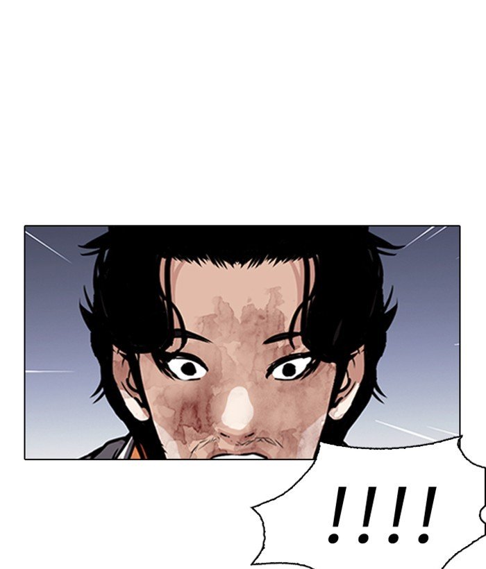 Page 179 of Chapter 280