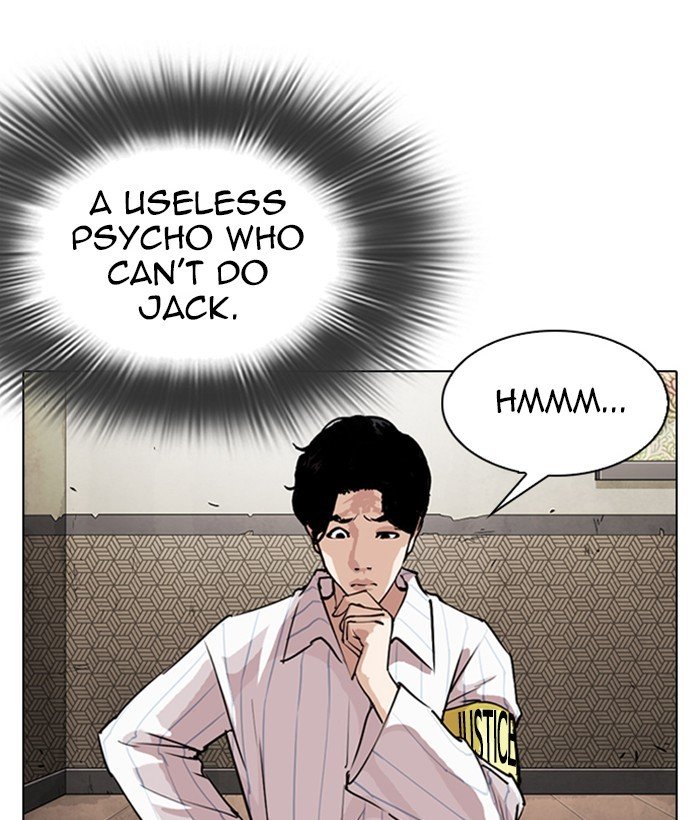 Page 18 of Chapter 280