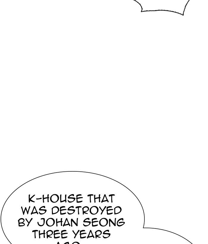 Page 180 of Chapter 280