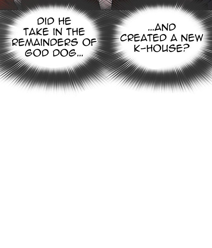 Page 184 of Chapter 280