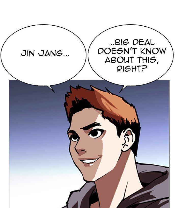 Page 185 of Chapter 280