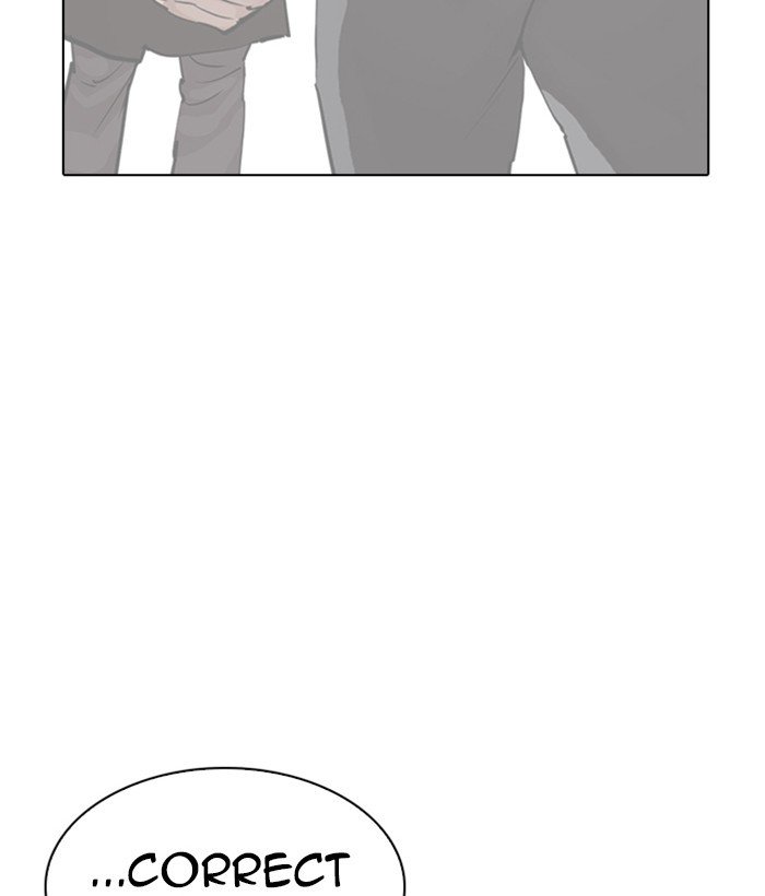 Page 188 of Chapter 280
