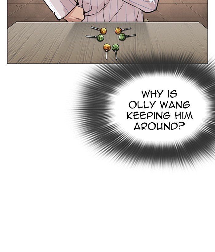 Page 19 of Chapter 280