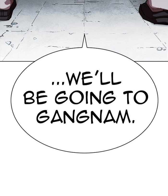 Page 194 of Chapter 280
