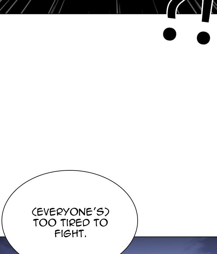 Page 197 of Chapter 280
