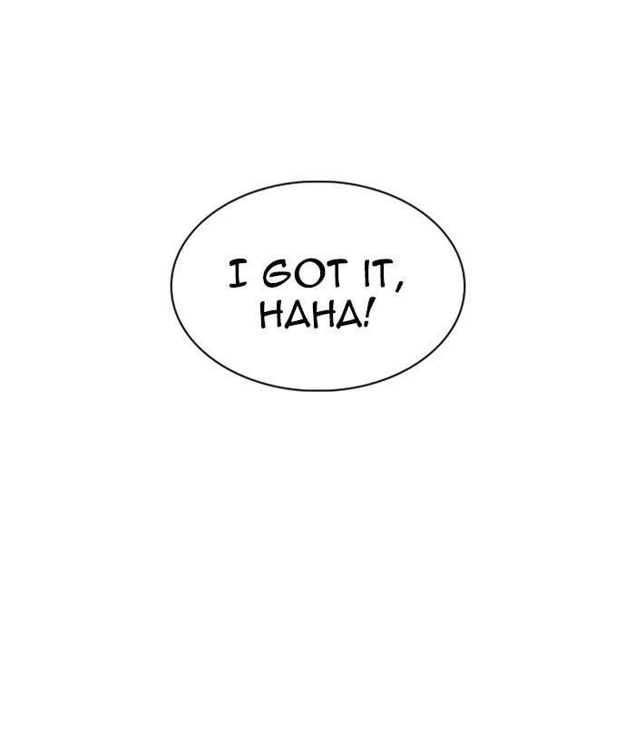 Page 20 of Chapter 280