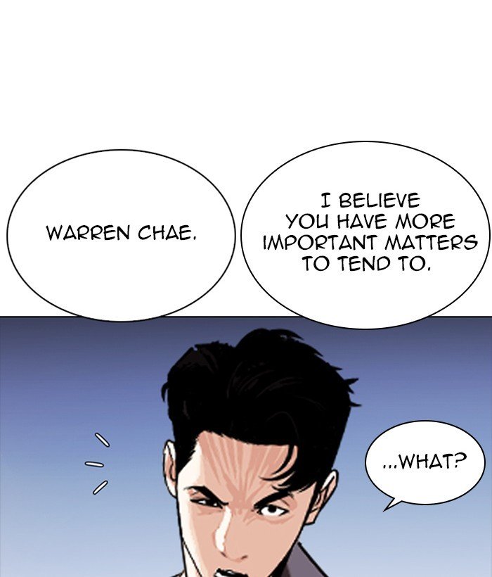 Page 202 of Chapter 280