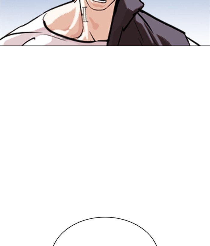 Page 203 of Chapter 280