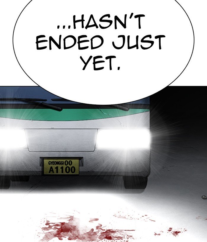 Page 205 of Chapter 280