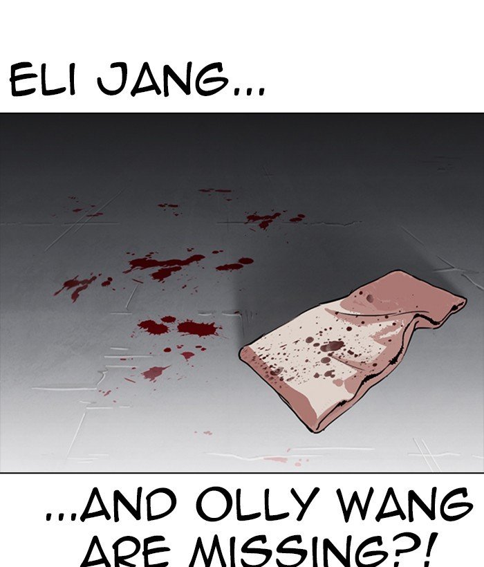 Page 207 of Chapter 280