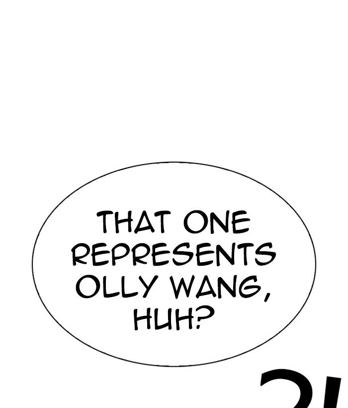 Page 21 of Chapter 280