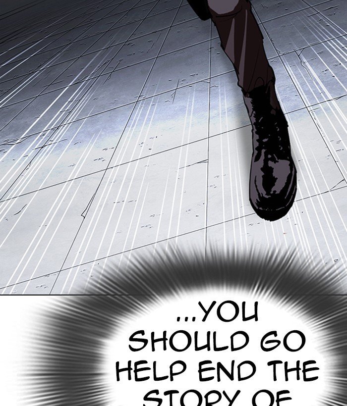 Page 215 of Chapter 280
