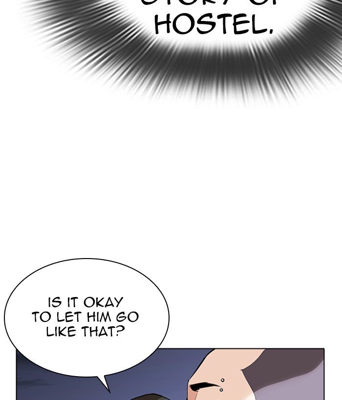 Page 216 of Chapter 280