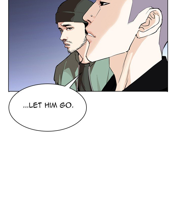 Page 217 of Chapter 280