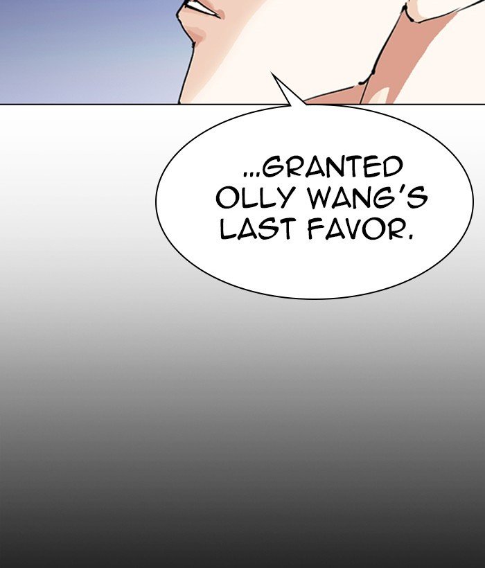 Page 219 of Chapter 280