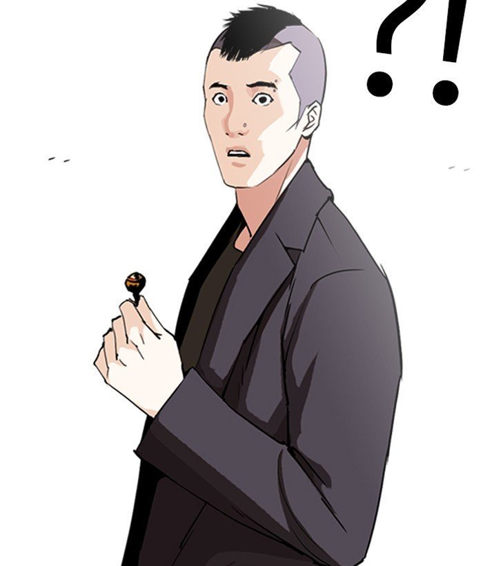Page 22 of Chapter 280