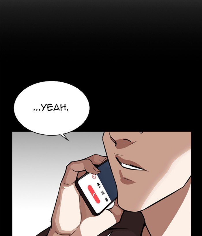 Page 220 of Chapter 280