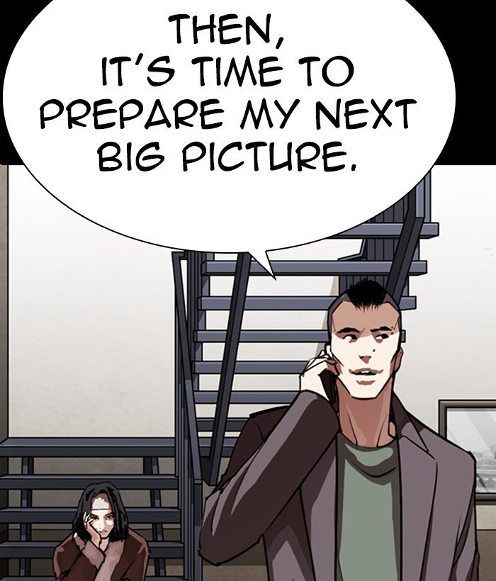 Page 222 of Chapter 280