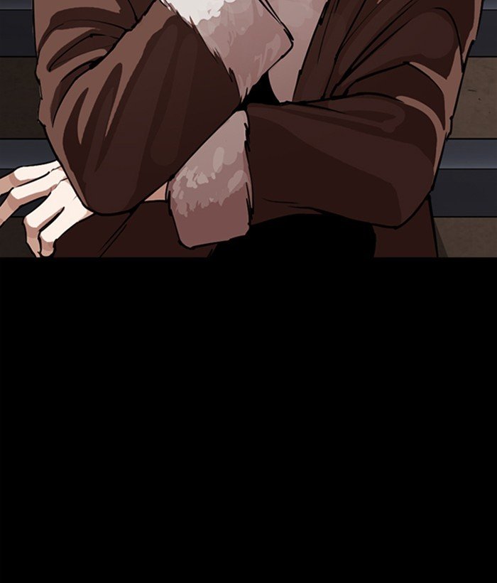 Page 225 of Chapter 280
