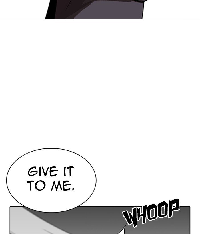 Page 23 of Chapter 280