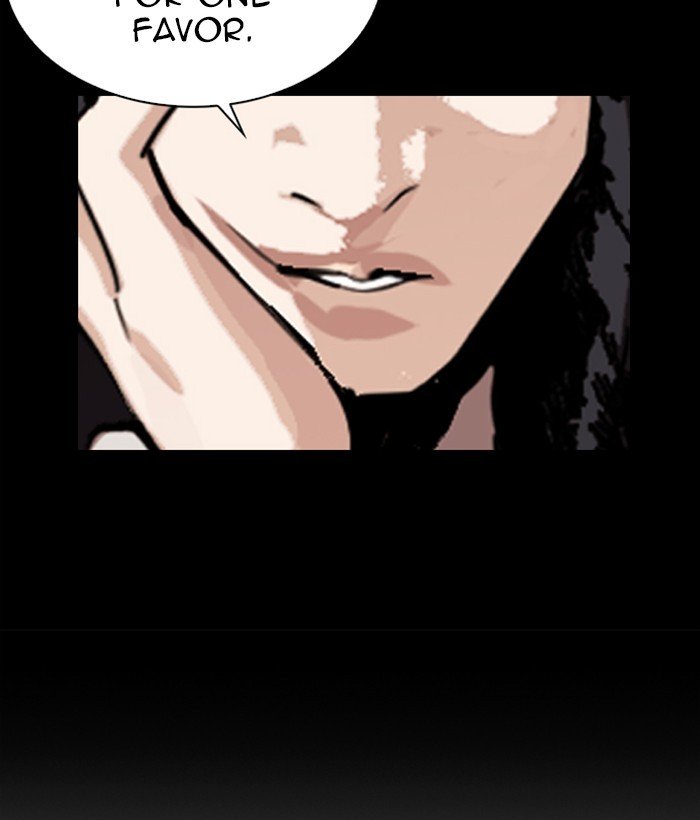 Page 230 of Chapter 280