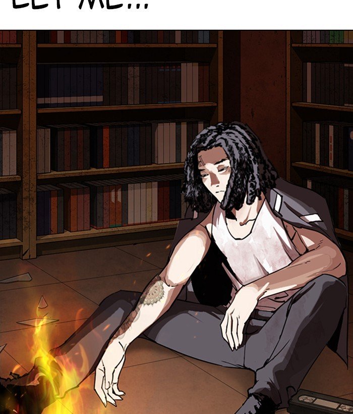 Page 232 of Chapter 280