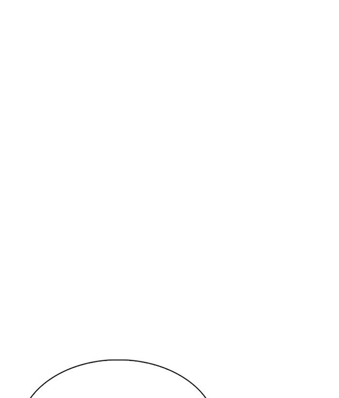 Page 239 of Chapter 280