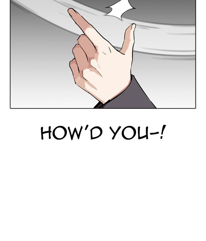 Page 24 of Chapter 280