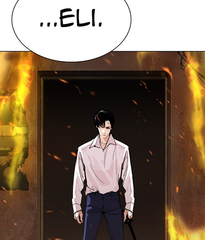 Page 240 of Chapter 280