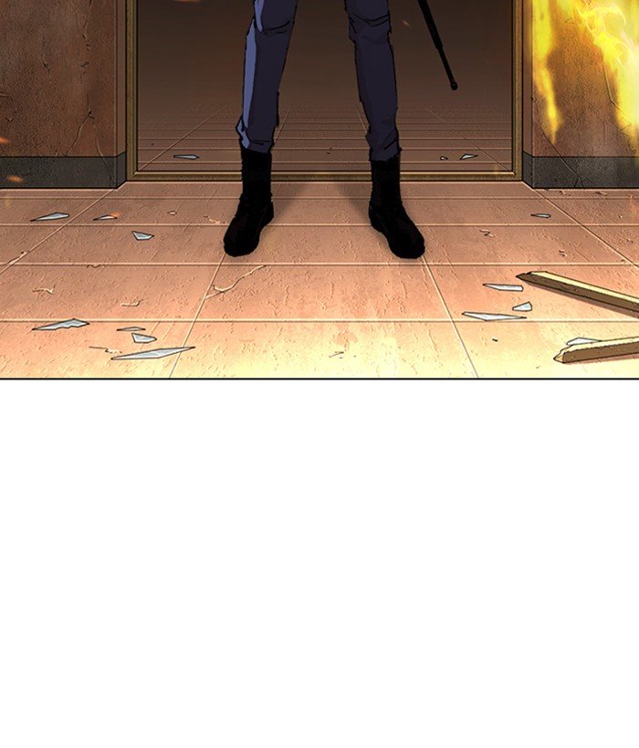 Page 241 of Chapter 280