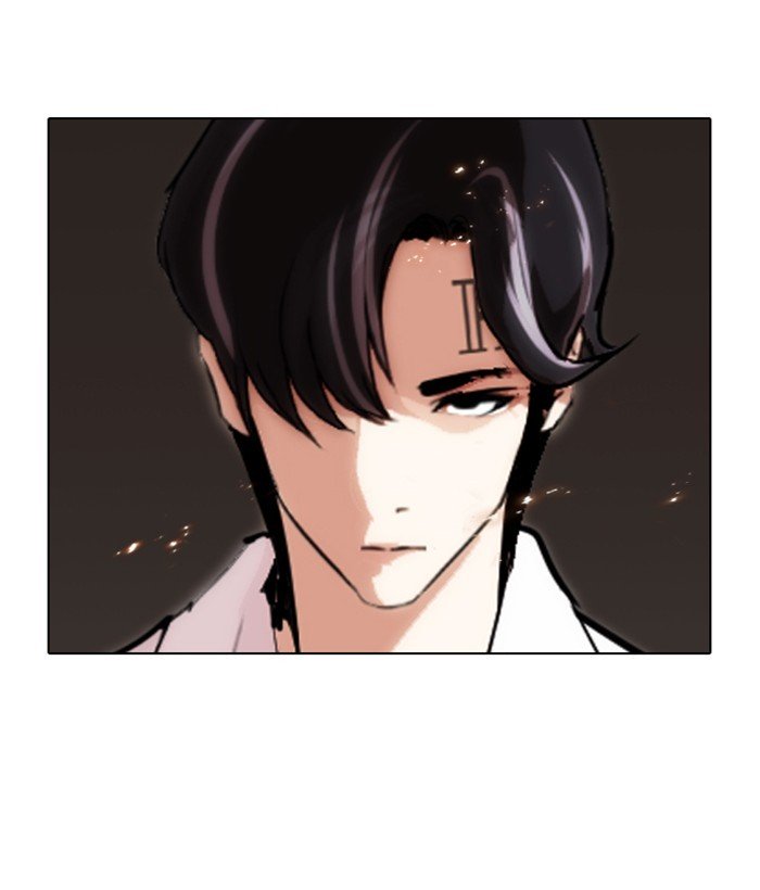 Page 242 of Chapter 280