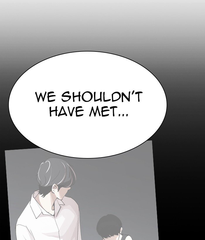 Page 244 of Chapter 280